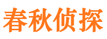 临汾外遇调查取证